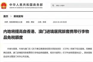 罗马诺：热刺与德拉古辛谈妥个人条款，热那亚要价3000万欧